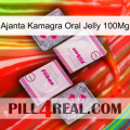 Ajanta Kamagra Oral Jelly 100Mg 33